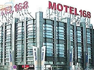 شانغهاي Motel 168 Pudong Waigaoqiao Branch المظهر الخارجي الصورة
