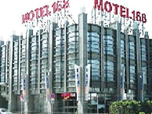 شانغهاي Motel 168 Pudong Waigaoqiao Branch المظهر الخارجي الصورة